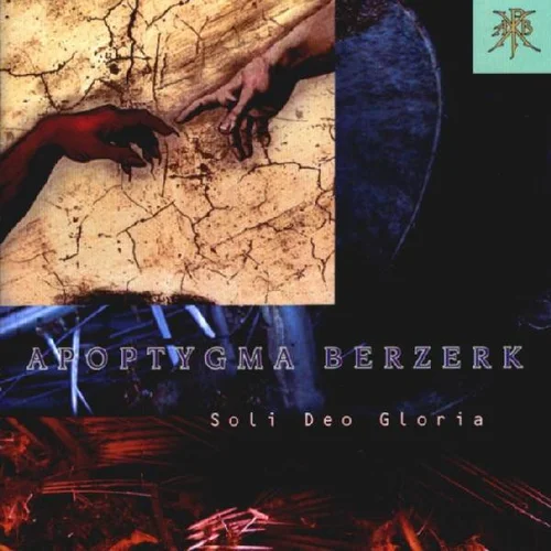 Apoptygma Berzerk - Soli Deo Gloria (1993)